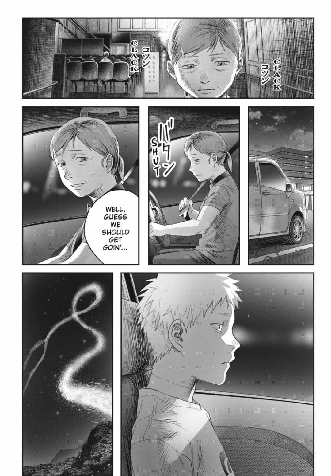 The Summer Hikaru Died, Chapter 38.2 image 03